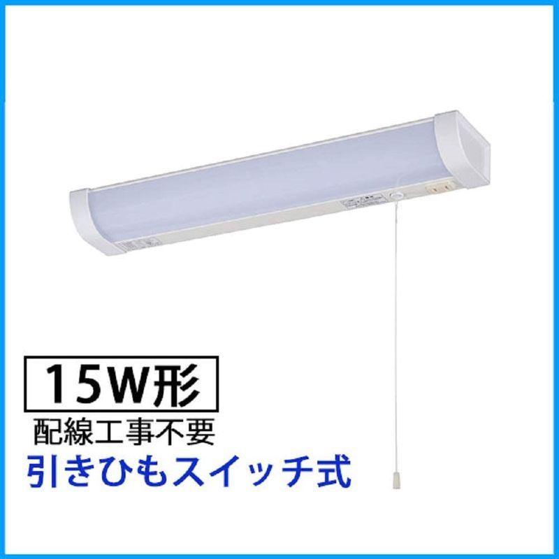 オーム電機 Led流し元灯 15形 昼光色 引きひもスイッチ 電源コード付 Lt Nkl10d Hs 06 4025 Ohm 大人の上質