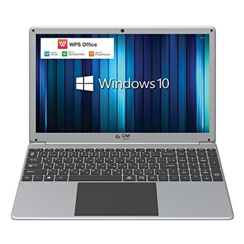 Windows 大画面 10 テンキー Office PC 付き GM JAPAN 薄型 ノートパソコン 15 6インチ 大画面 PC テン