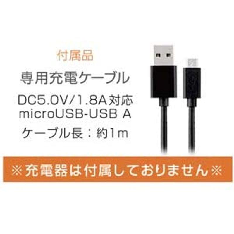 Kashimura (カシムラ) LED薄型ワークライト USB充電式 マグネット付き 700ルーメン LL-24｜carnivalmall｜05