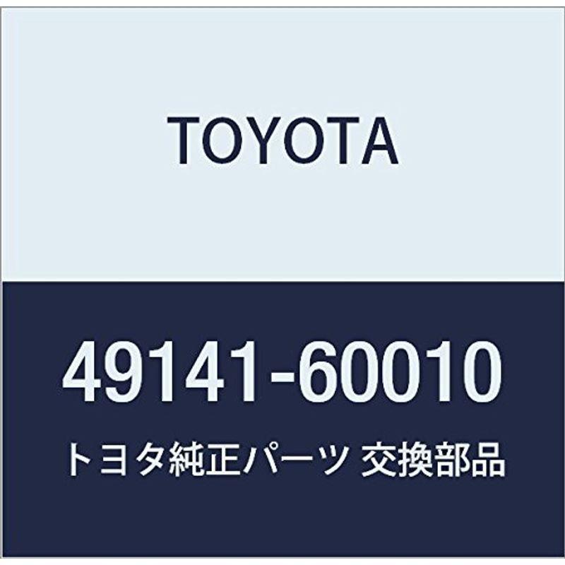 今季一番 TOYOTA (トヨタ) 純正部品 フロントサスペンションコントロール アキュームレータ ランドクルーザー 品番49141-60010 その他ロッドパーツ