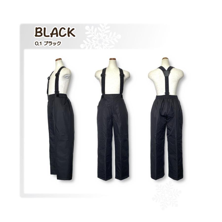 子ども用 黒 スキーウェア サスペンダー付き（男女兼用）