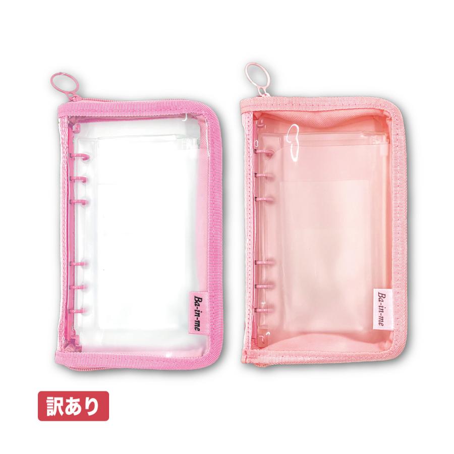 本日のみお値下げ　familiar stina チャーム Amazon｜スケーター(Skater) お弁当 トリオセット 箸 スプーン