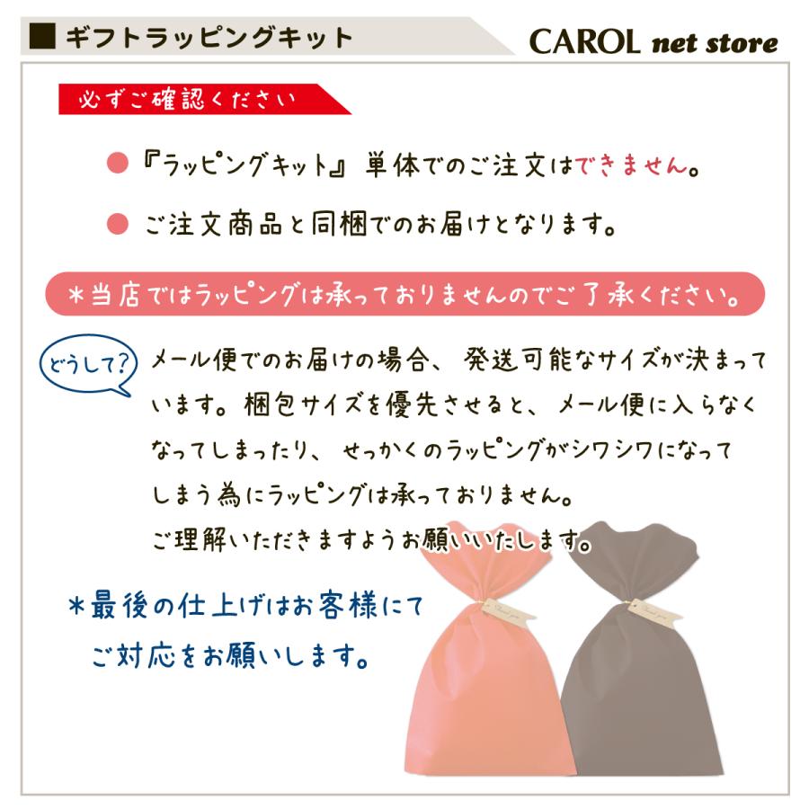 毛布ソックス 保温エステ 婦人用 暖かい靴下 22-25cm 送料無料 遠赤保温 抗菌防臭 パークリン 温活 防寒 ルームソックス 日本製｜carol-netstore｜12