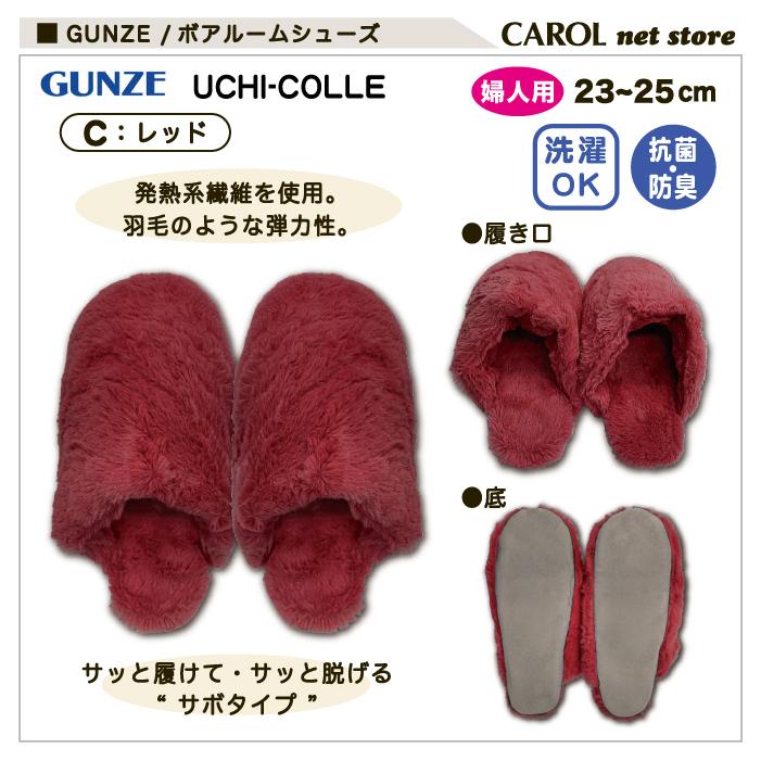 韓国 RIIZE ポップアップ トレカ ルームシューズ スリッパ ウンソク 韓国 RIIZE ポップアップ トレカ ルームシューズ スリッパ