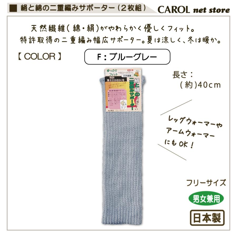 ナリス　ロングナイトサポーター　光電子　レッグウォーマー Amazon.co.jp: [NeyoWell] 【快眠セラピスト監修】光電子レッグ