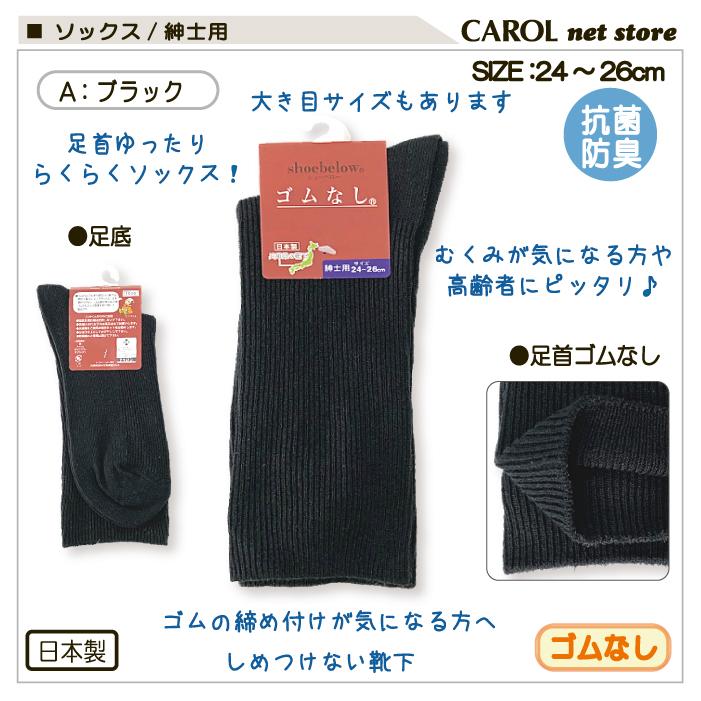 【目立った傷や汚れナシ】 LE CHAMEAU　ゴム長靴　約24cm 目立った傷や汚れナシ】 LE CHAMEAU ゴム長靴 約24cm