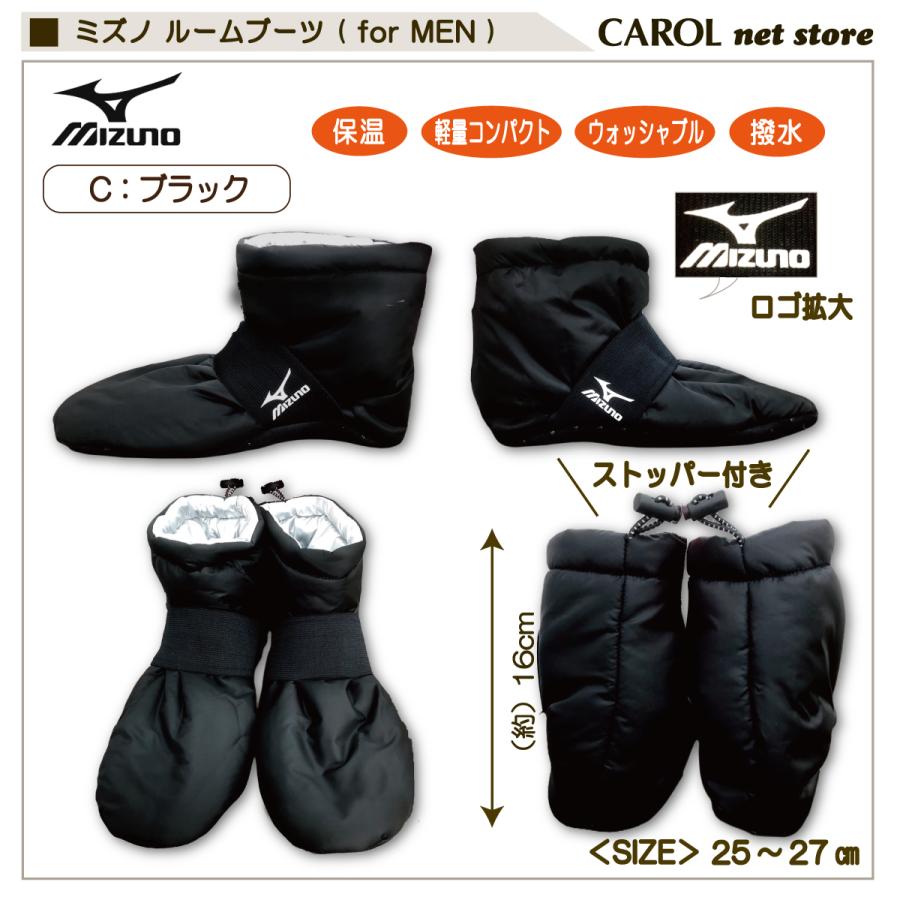 Mizuno 安全靴　ブーツ　27cm Mizuno 安全靴 ブーツ 27cm