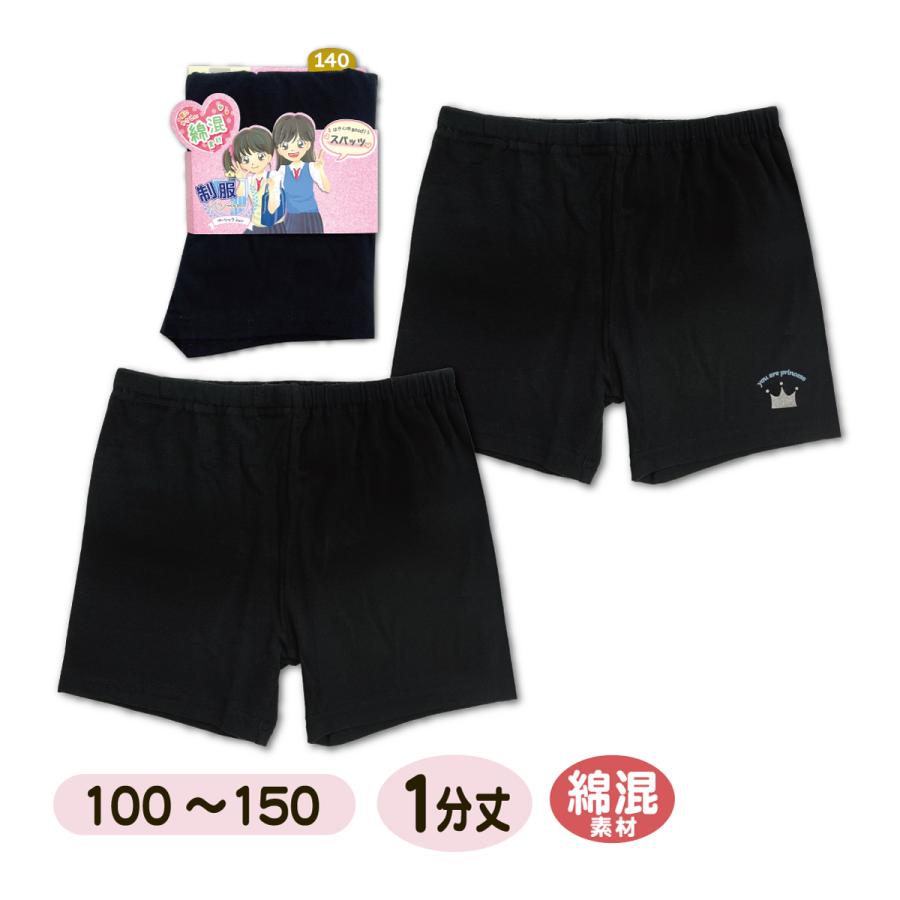 スピッツ様 リクエスト 9点 まとめ商品 ありがとうございます。 スピッツ様 リクエスト 9点 まとめ商品 ありがとうございます
