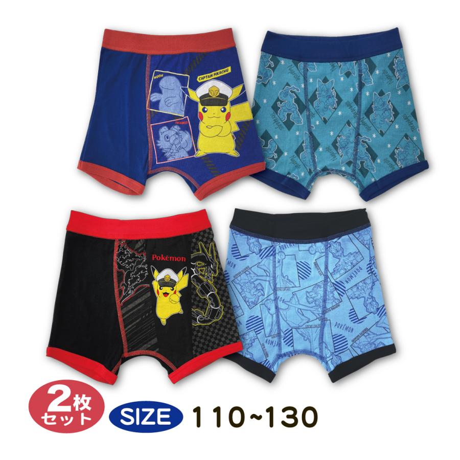 Pokemon（ポケモン） 男児 キッズ ボクサーパンツ ポケットモンスター