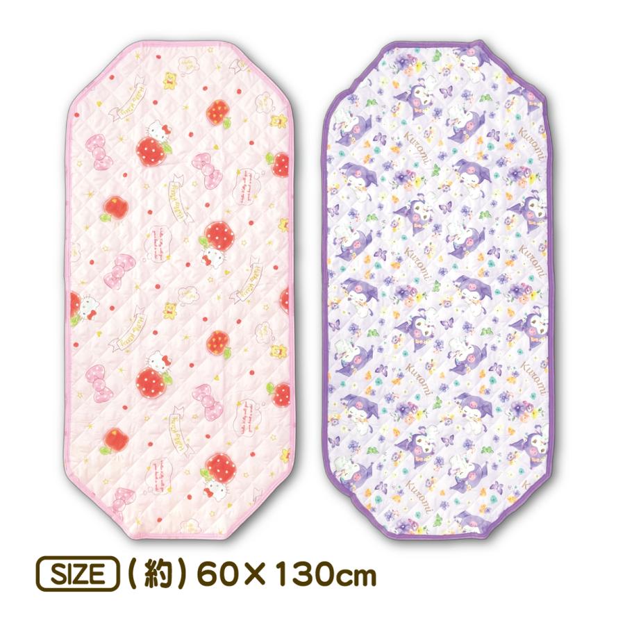 sanrio（サンリオ） コットカバー キャラクター クロミ ハローキティ