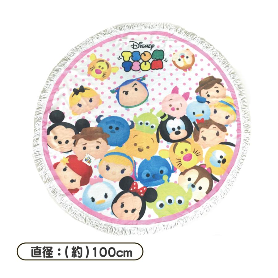 Disney（ディズニー） ラウンドタオル ツムツム 送料無料 インテリア