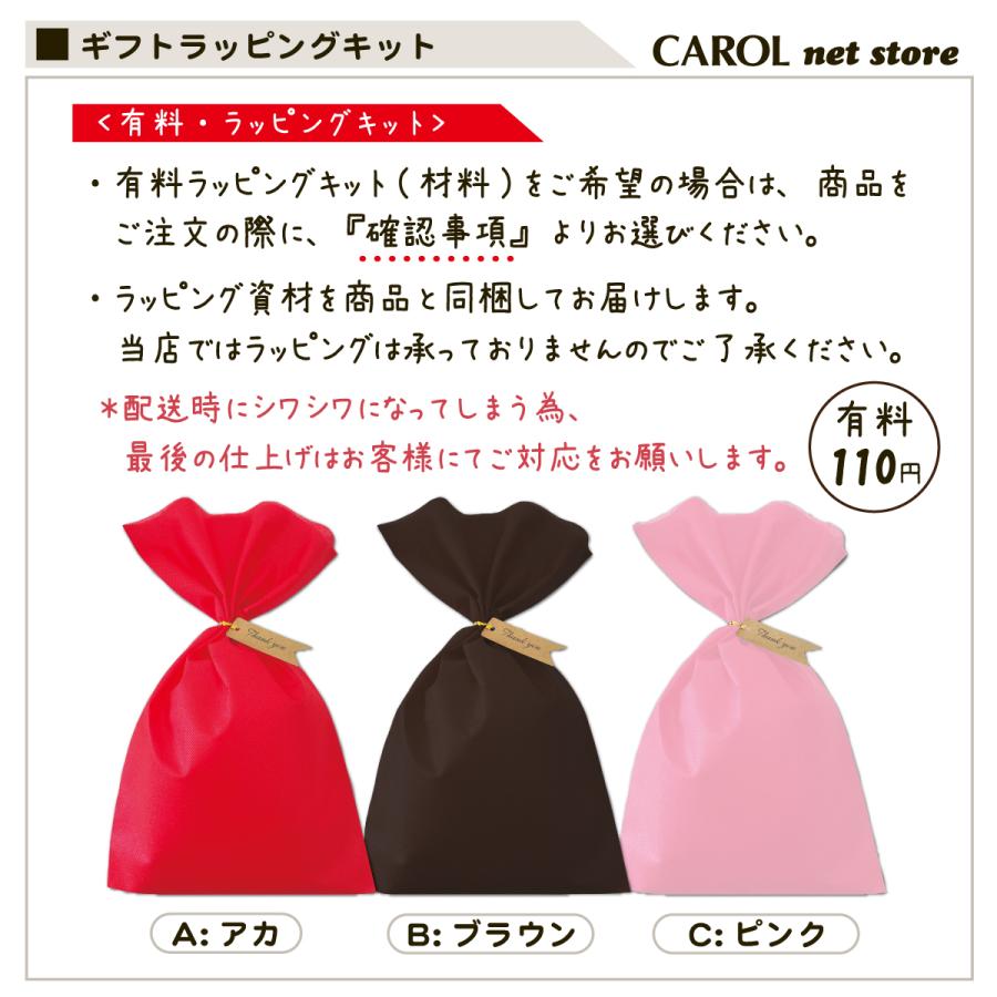 タカラトミーアーツ スポーツタオル 鬼滅の刃 34×80cm 綿100% きめつ