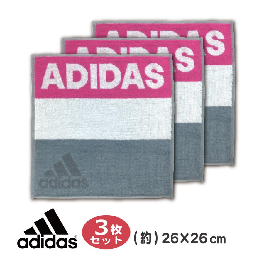 adidas（アディダス） ハンドタオル タオルハンカチ 3枚セット 26×26cm