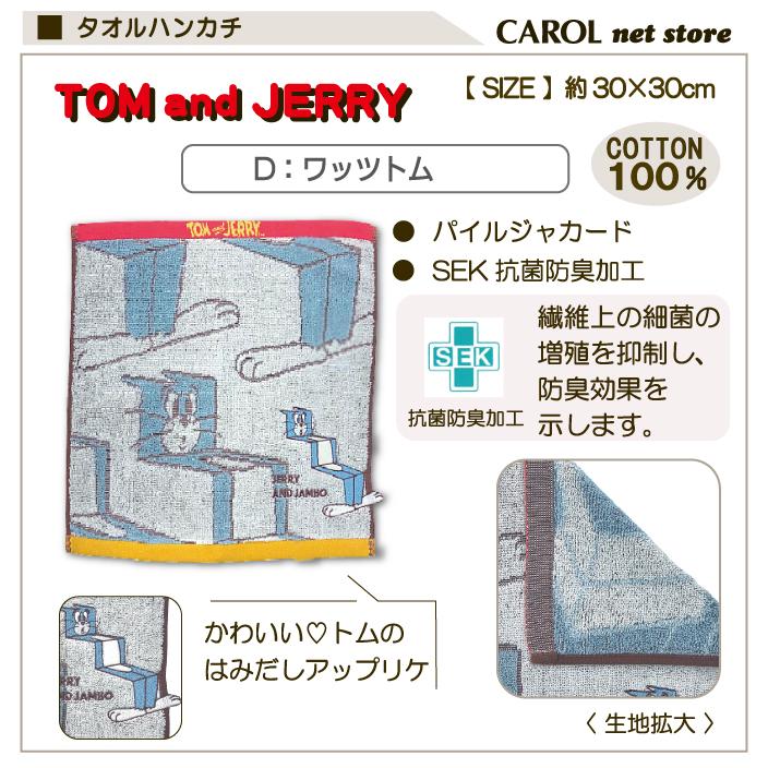 （お話中）スチーマーとハンドタオルセット 超吸水 ハンドタオル ハンカチ 単品 マイクロファイバー ふわふわ 洗顔