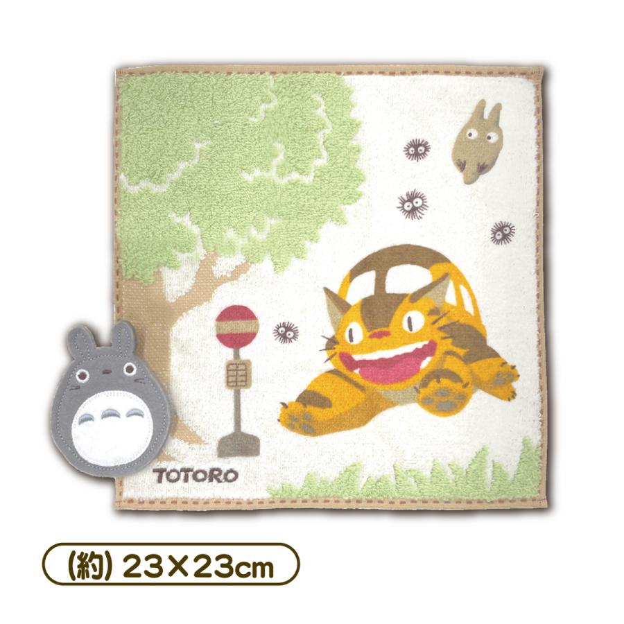 スタジオジブリ ジブリ となりのトトロ ハンドタオル ミニタオル 23