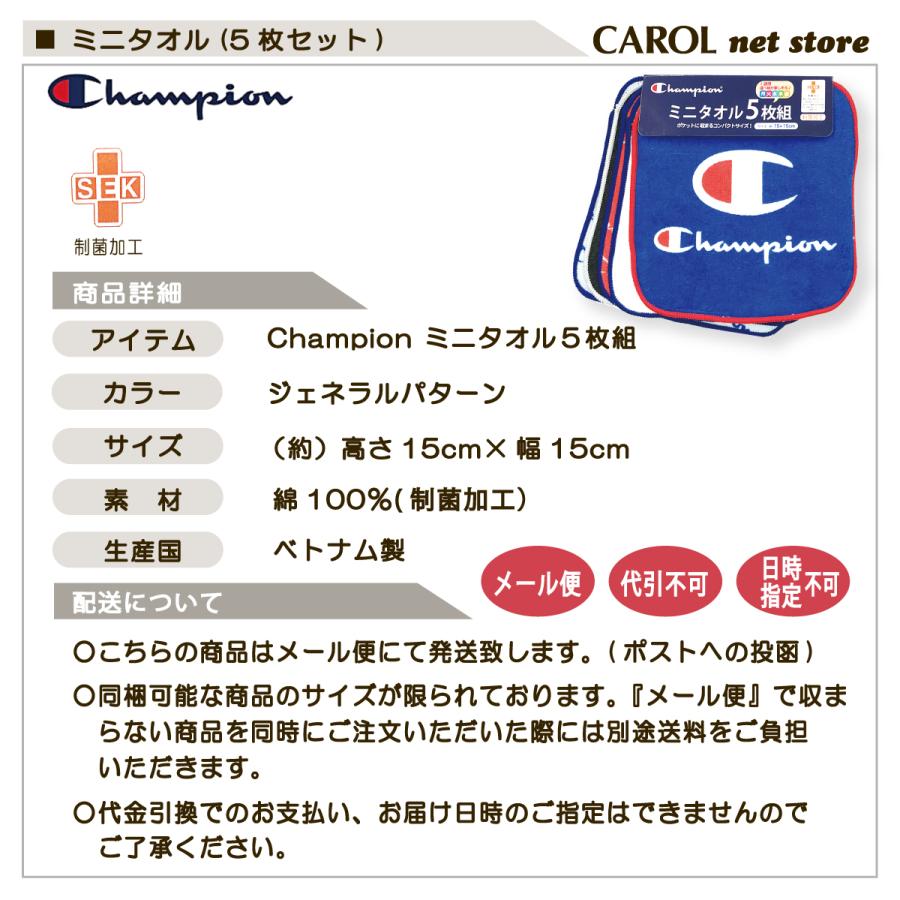 WBC 準々決勝ラウンド　チャンピオンシート　ユニフォーム　タオル付き Amazon.co.jp: 大勢 侍ジャパン 読売ジャイアンツ WBC公式