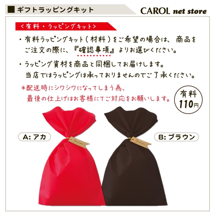 ペコちゃん　ハンドタオル　巾着 Amazon.co.jp: 不二家のペコちゃん[ループタオル]3P ループ付き