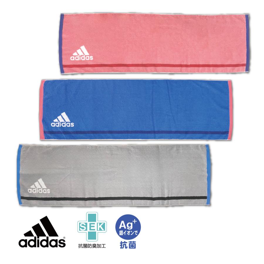 adidas（アディダス） スポーツタオル タオル 34×110cm 綿100% 男の子