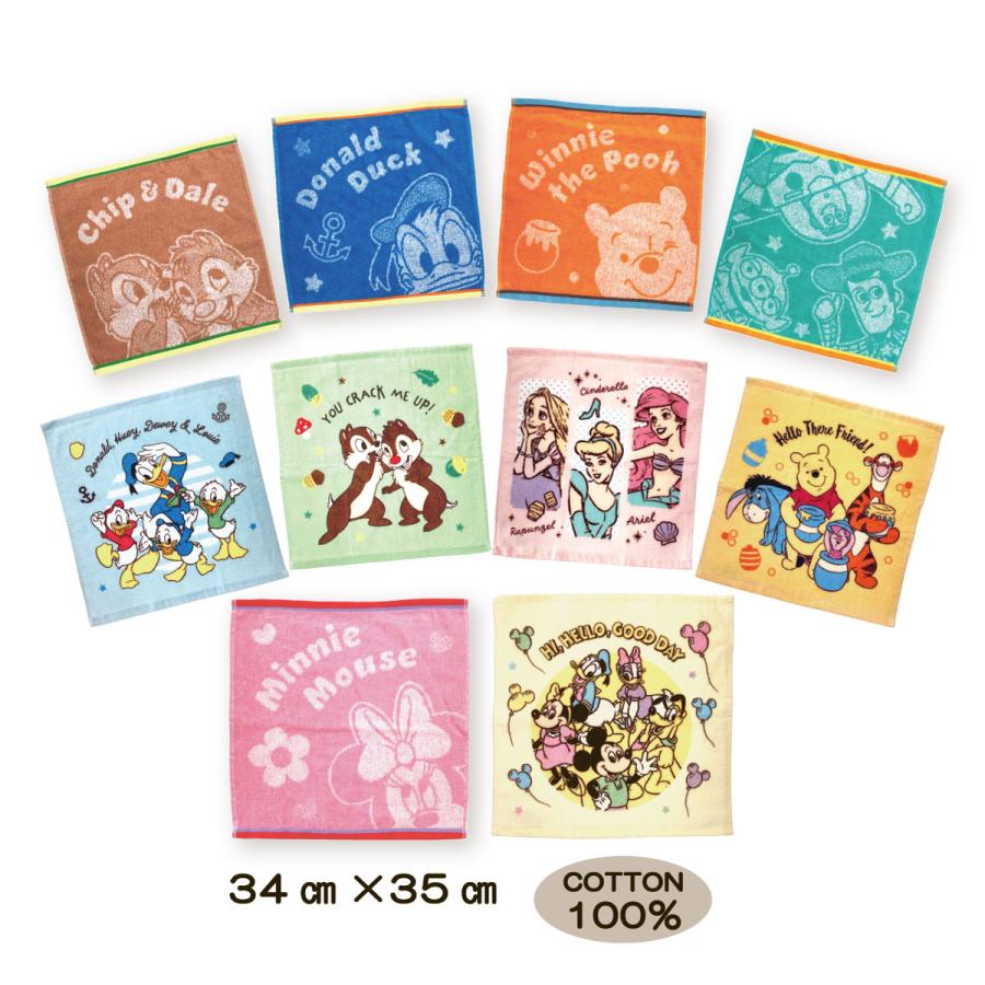Disney（ディズニー） ハンドタオル キャラクター ジャガード