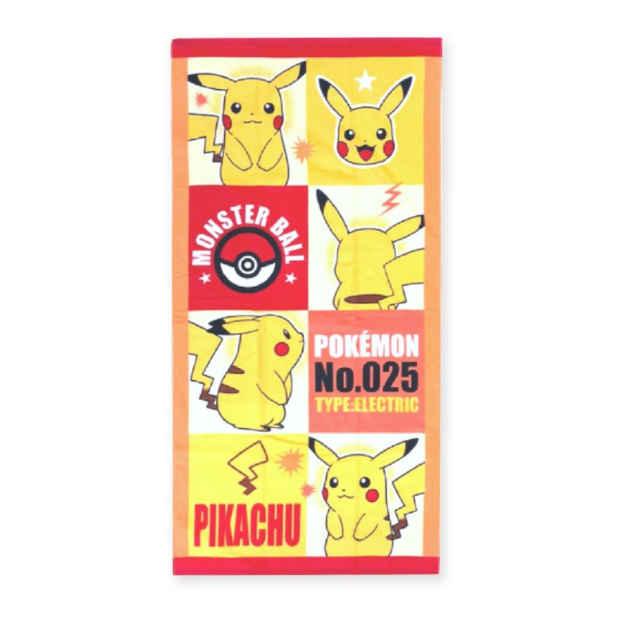 Pokemon（ポケモン） ポケットモンスター 大判バスタオル 70×140cm