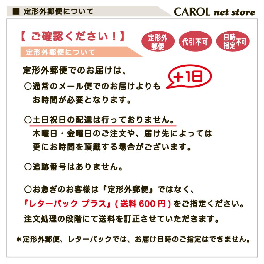 Disney（ディズニー） ポケットティシュ ミッキーマウス ぐでたま 12個