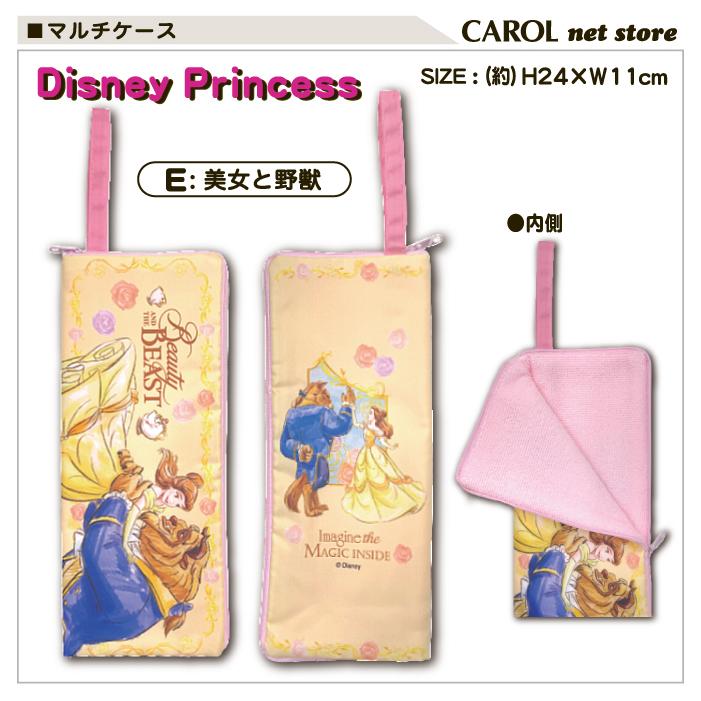 SNOOPY マルチケース スヌーピー ディズニープリンセス PEANUTS