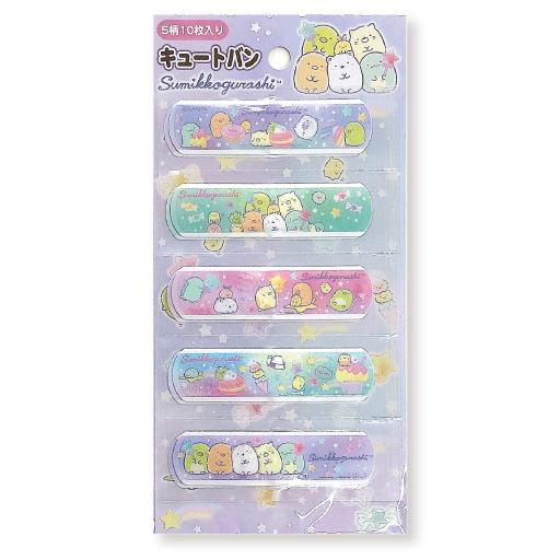 すみっコぐらし ばんそうこう 絆創膏 救急ばんそうこう キラキラ 