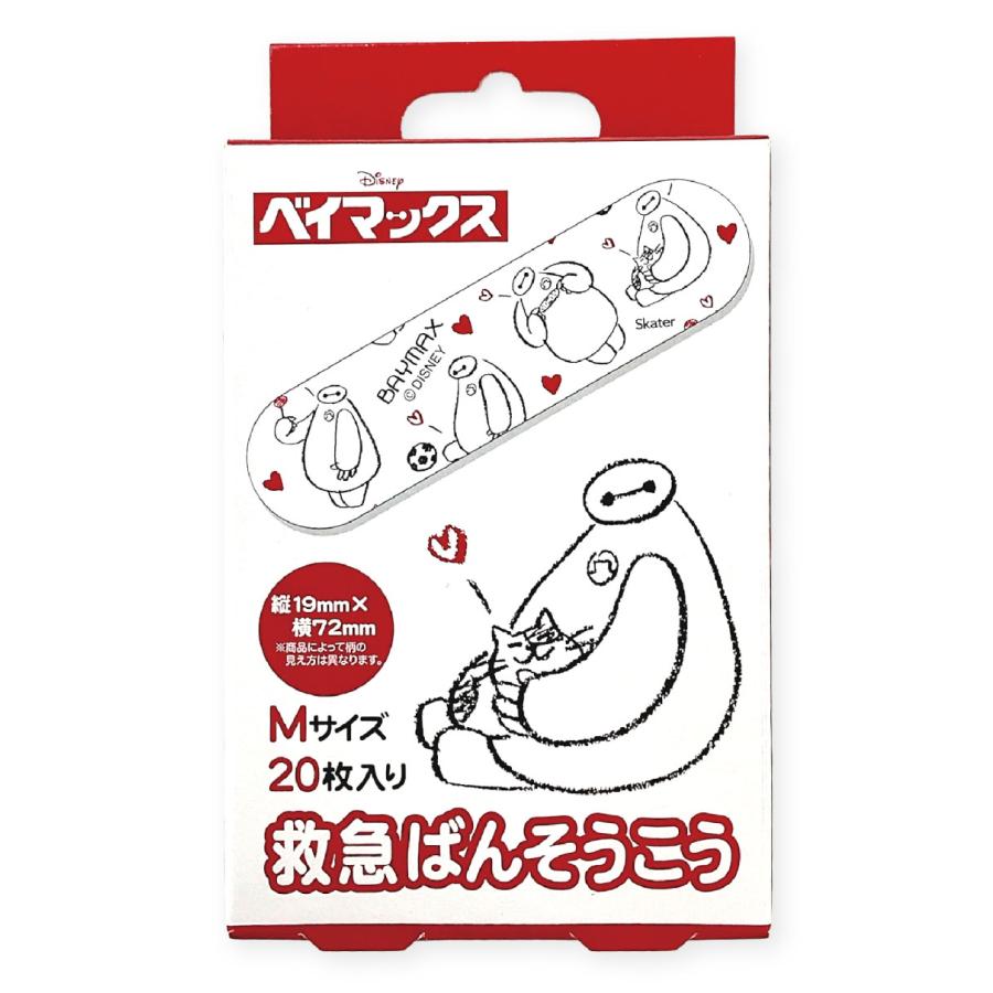 sanrio（サンリオ） ばんそうこう 絆創膏 救急ばんそうこう