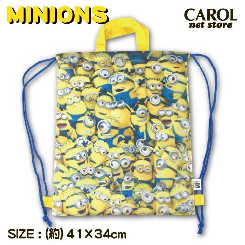 ナップサック ミニオンズ Minions 男の子 女の子 体操服袋 お道具袋 巾着 プールバッグ ２wayバッグ ナイロン キャラクター イエロー キイロ メール便対応 R Mi Carol Net Store 通販 Yahoo ショッピング
