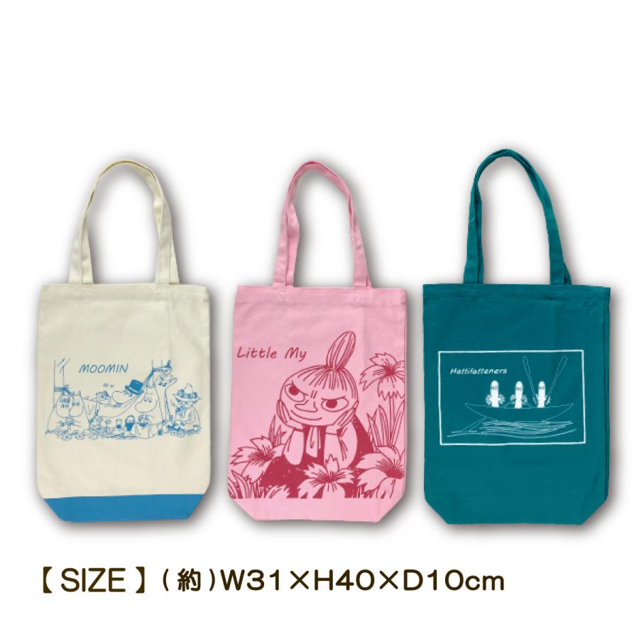 トートバッグ ムーミン ニョロニョロ リトルミィ Moomin B4 帆布 サブバッグ 大人 メール便 通学 キャンバス かわいい 人気ブランド