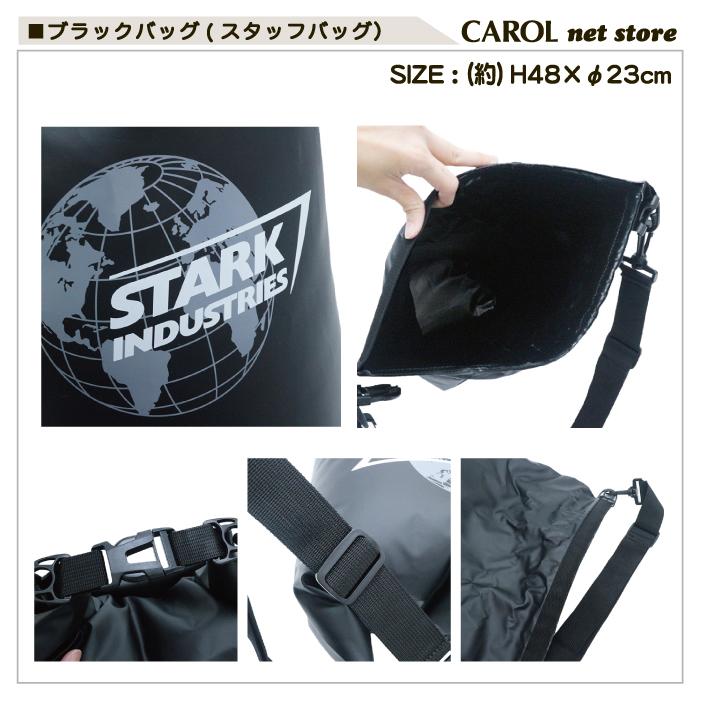 MARVEL（マーベル） プールバッグ 防水バッグ スターク