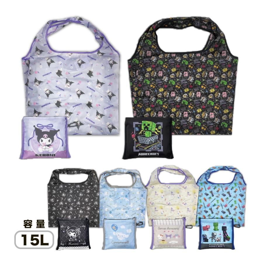 sanrio エコバッグ ショッピングバッグ ポケット付きエコバッグ