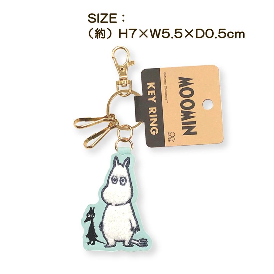 MOOMIN 可愛い ムーミン グッズ 6点入り