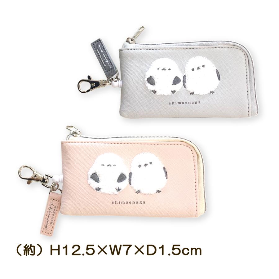 CRUX（クラックス） キーケース パスケース リール付き アニマル