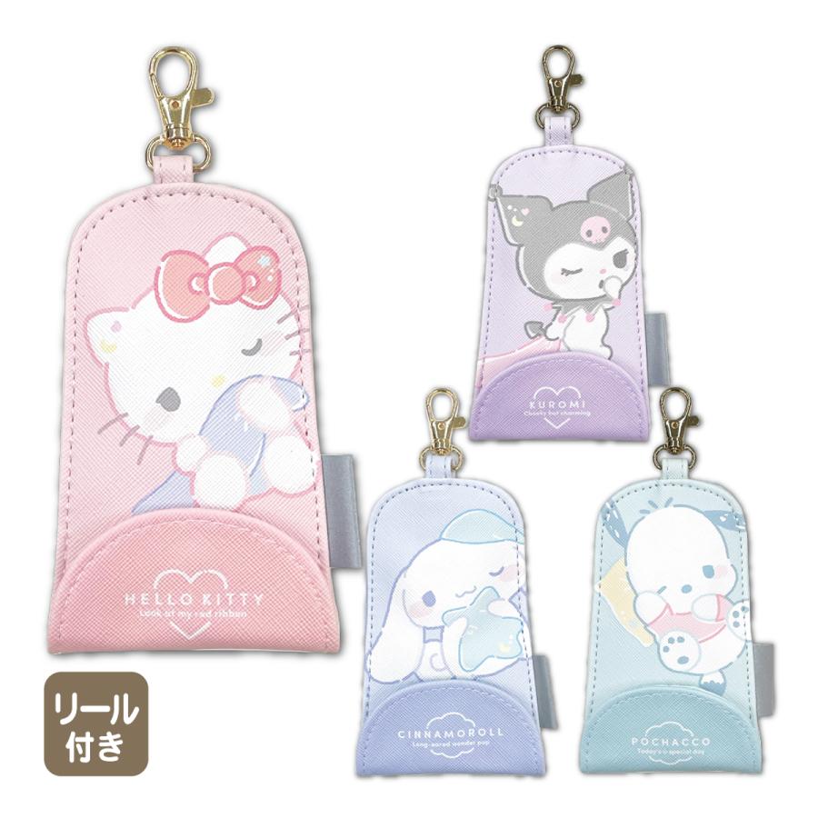 Hello Kitty スクールバスキーホルダー 4個セット 楽天市場】予約 7月下旬 入荷延期 ミニバッグキーホルダー