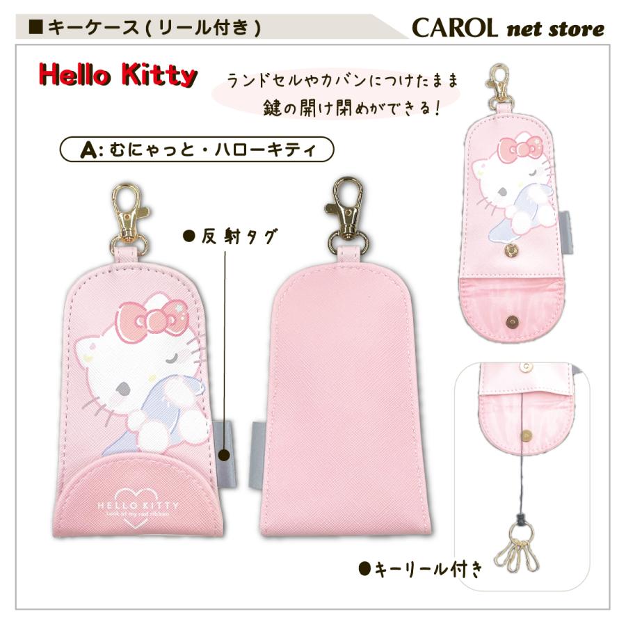 サンリオまとめ売り セット キティ クロミ シナモロール 日焼け ギャル ガチャ 新作サンリオ商品: 日焼けキティとシナモン | TikTok