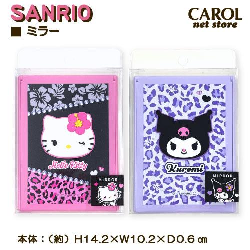 sanrio（サンリオ） ミラー マスコット付き ぷっくり仕様 ハローキティ