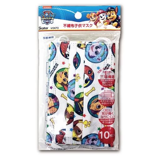 Disney（ディズニー） マスク 不織布 子供用 かわいい パウ