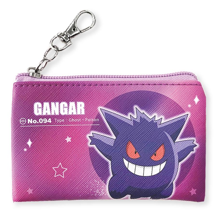 マルチポーチ S フラット ポケットモンスター ポケモン ピカチュウ ゲンガー ミュウ カード カギ 小物入れ ポーチ 子供 かわいい カッコイイ メール便 :r11240172:CAROL net store 通販 ポケットモンスタープラがまぐち(ピカチュウ) (14126) (ポケモン、小物入れ、ポーチ、ショルダーバッグ、財布、ウォレット、キャラクターグッズ、プレゼントに最適)