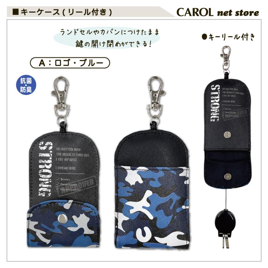 NANA ガチャ鍵付きコンプリート　コンプ！！（鍵付き） NANA ガチャガチャ 全8種 コンプリート レアアソート 鍵チャーム