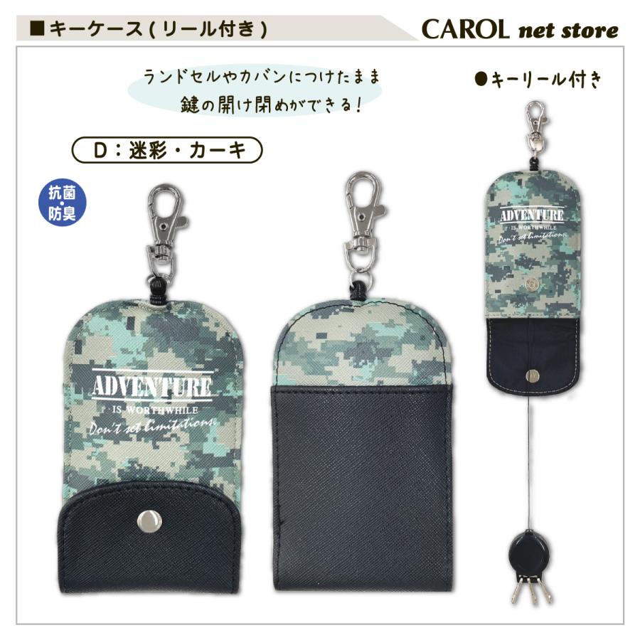 ブラック【新品未開封】Rady　大人気希少♡クロコキーケース　JS0105 70726f647563742f733836342e6a70