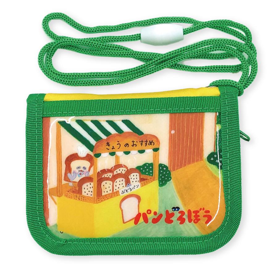二つ折り財布 パウ・パトロール パウパト パンどろぼう ネック 二つ折り財布 パウ・パトロール パウパト パンどろぼう ネック