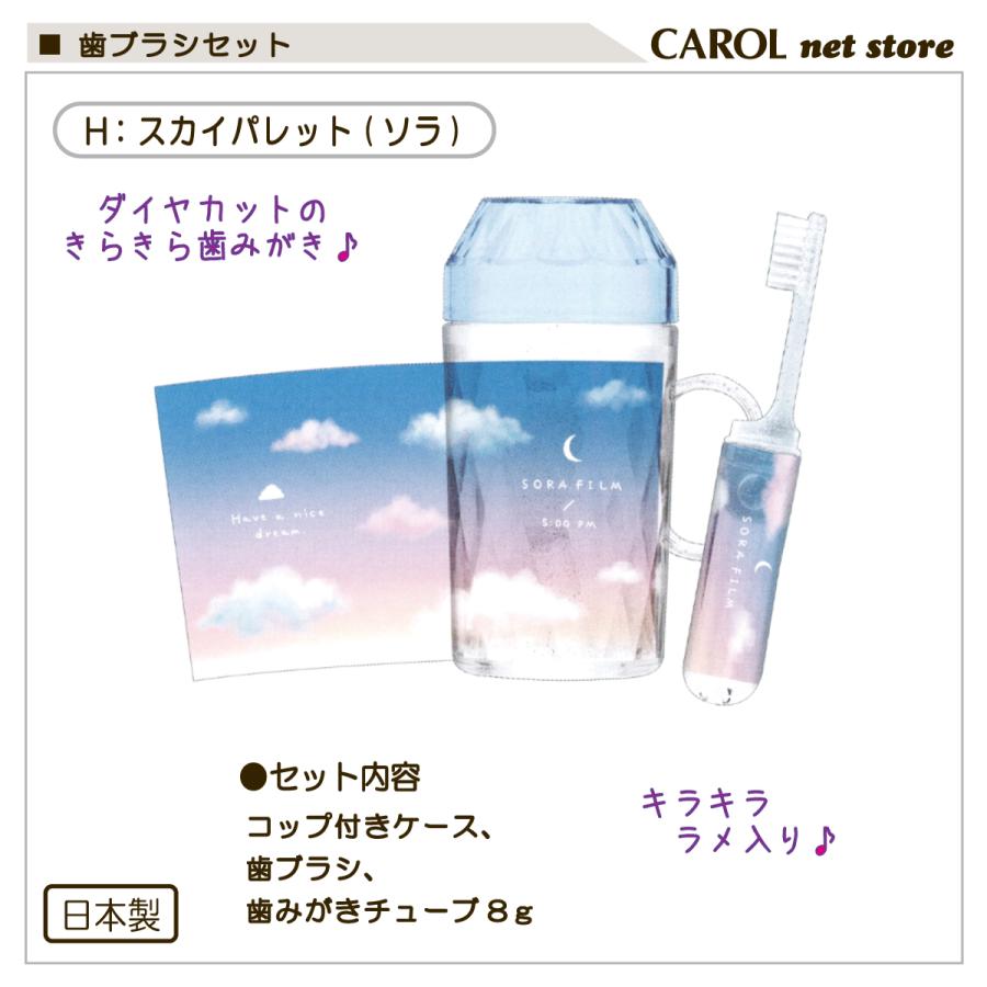 ゴリパラ見聞録 3本セット 美品 おまけ付き 61XP+B1yk2L.jpg