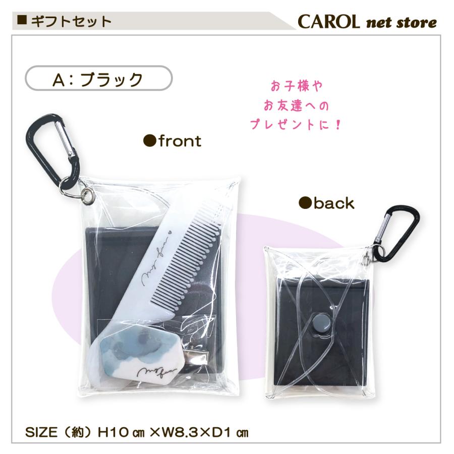 化粧品セット おまけ化粧ポーチ付き 楽天市場】化粧品 セット ポーチ付きの通販