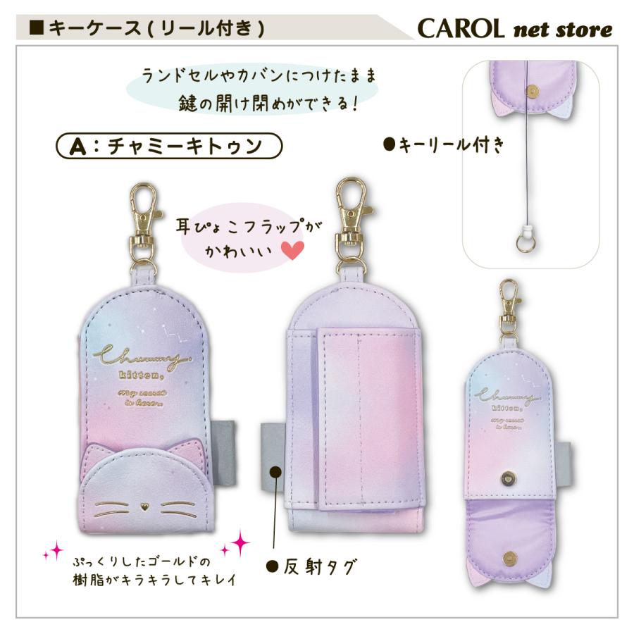 みみん ルクテープ人形 蝶 ケース入り 希少 タイのお守り みみん