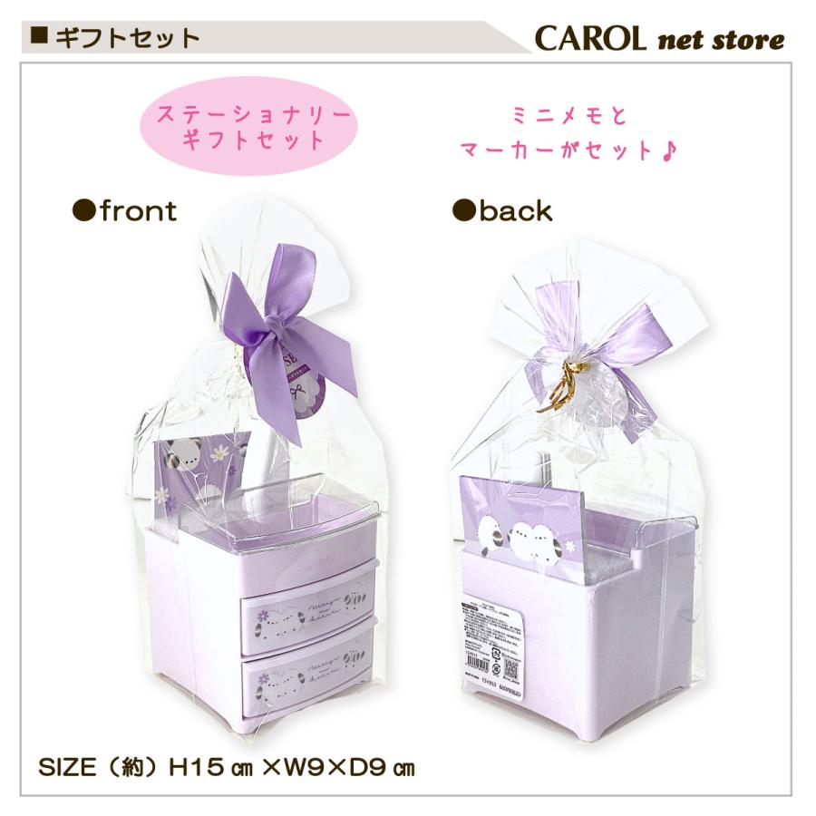 CRUX（クラックス） ギフトセット プチドレッサーチェスト 子供 女の子