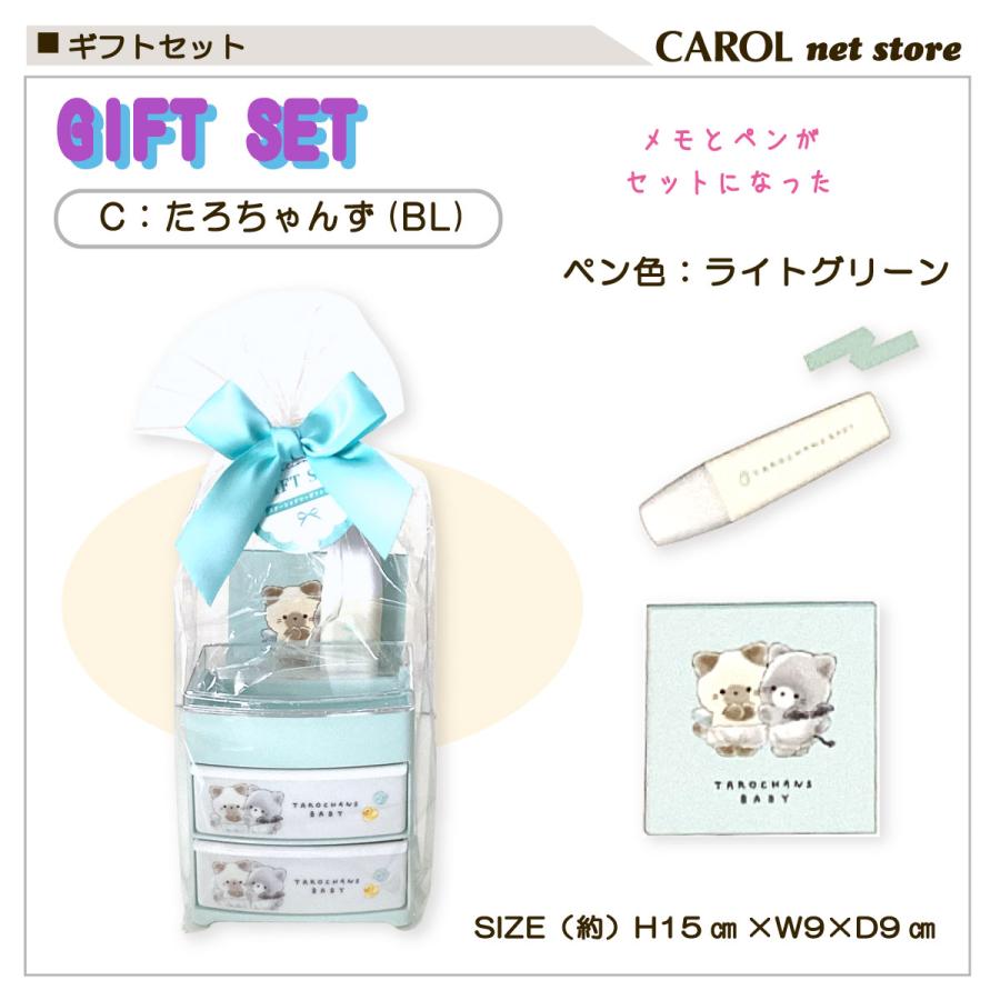 CRUX（クラックス） ギフトセット プチドレッサーチェスト 子供 女の子