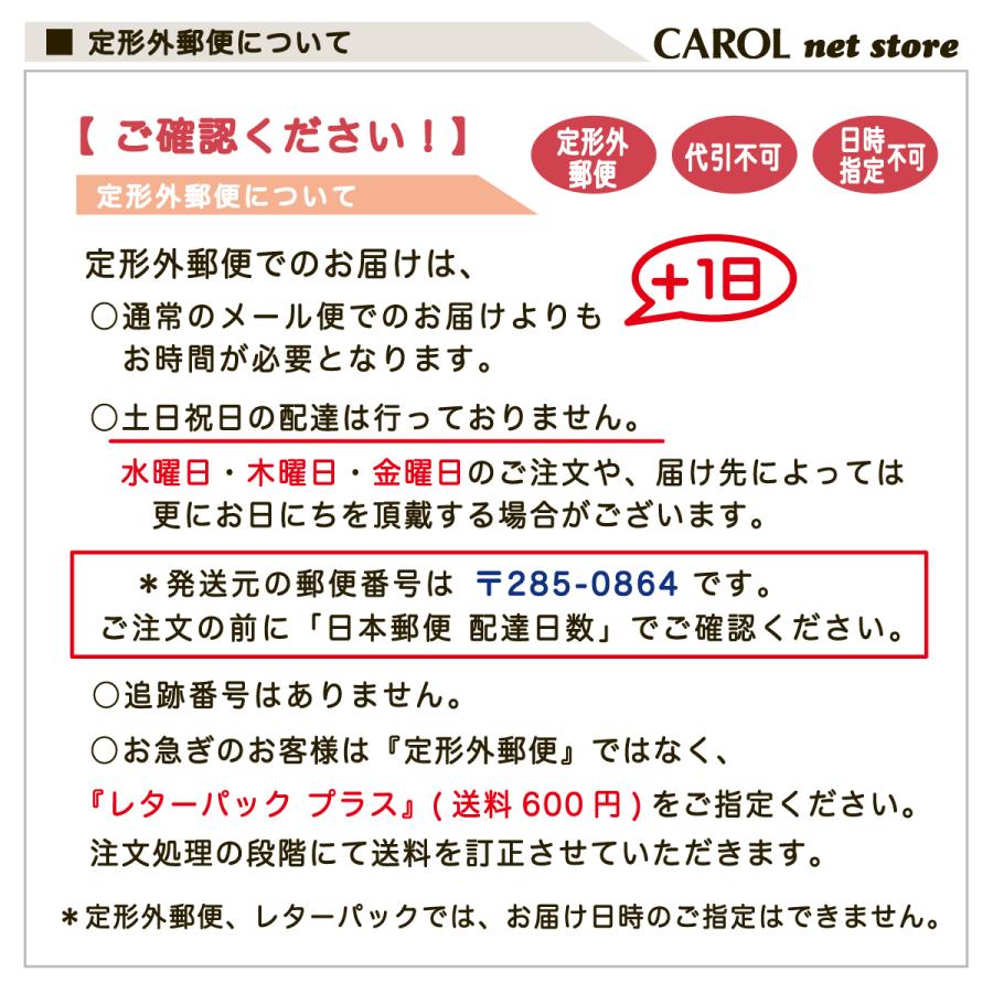 ハローキティ 歯ブラシセット サンリオ ヒョウ柄 ギャル トロピカル