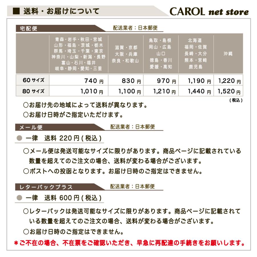 ハローキティ 歯ブラシセット サンリオ ヒョウ柄 ギャル トロピカル