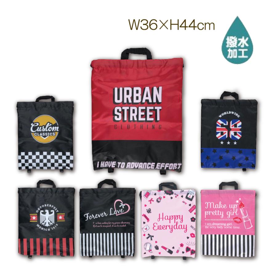 送料無料 ナップサック かわいい 女の子 ２wayバッグ ポリエステル 撥水 サブバッグ 遠足 小学生 体操服袋 R Carol Net Store 通販 Yahoo ショッピング